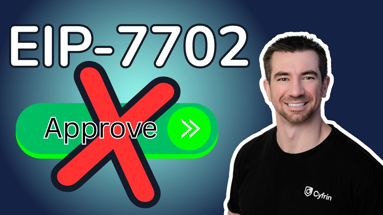 EIP-7702（类型4交易）- 你需要知道的一切