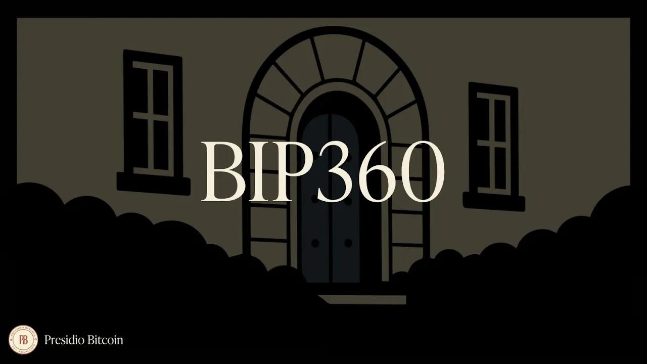 BIP360 与公钥暴露攻击 | 量子比特币峰会