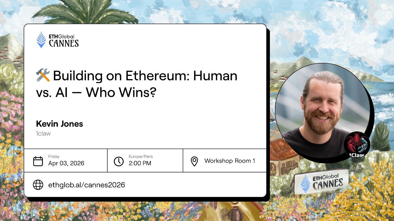 如何借助 AI 在以太坊上构建