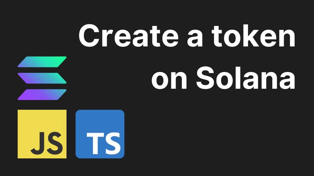 如何使用元数据和 JavaScript 在 Solana 上创建代币