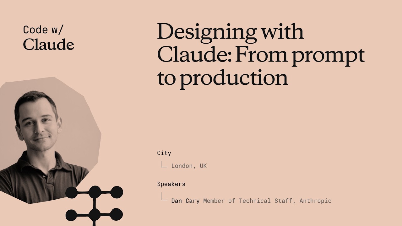 Claude 分享：10周发布 Claude Design 的快速迭代过程