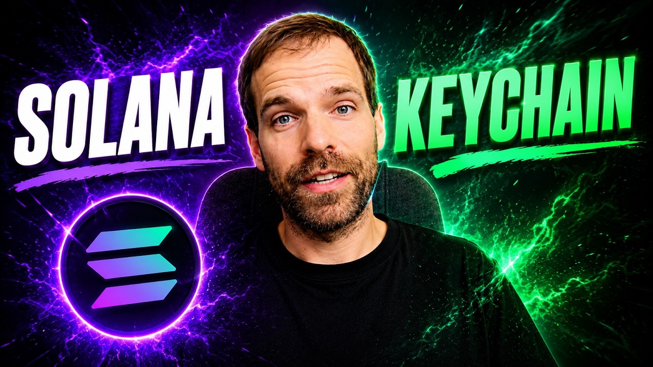 一钥签万物：Solana Keychain 统一签名接口框架
