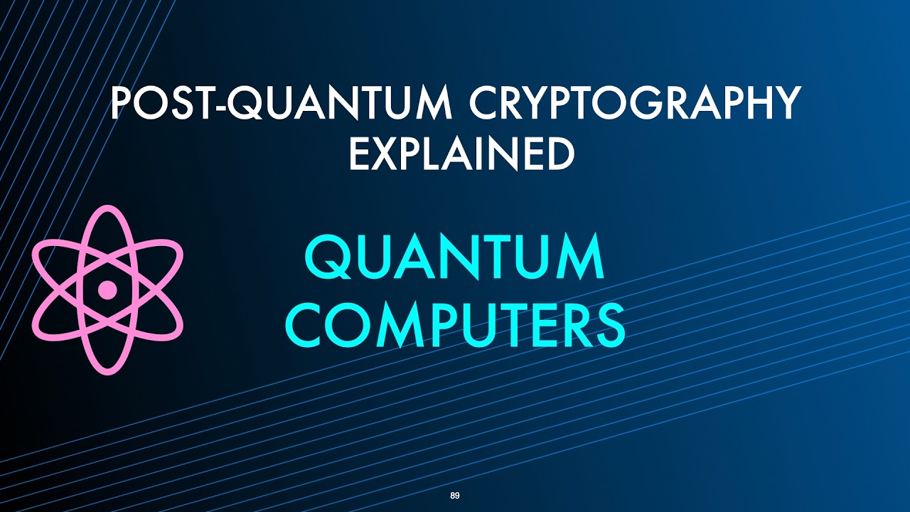 PQC详解之量子计算机