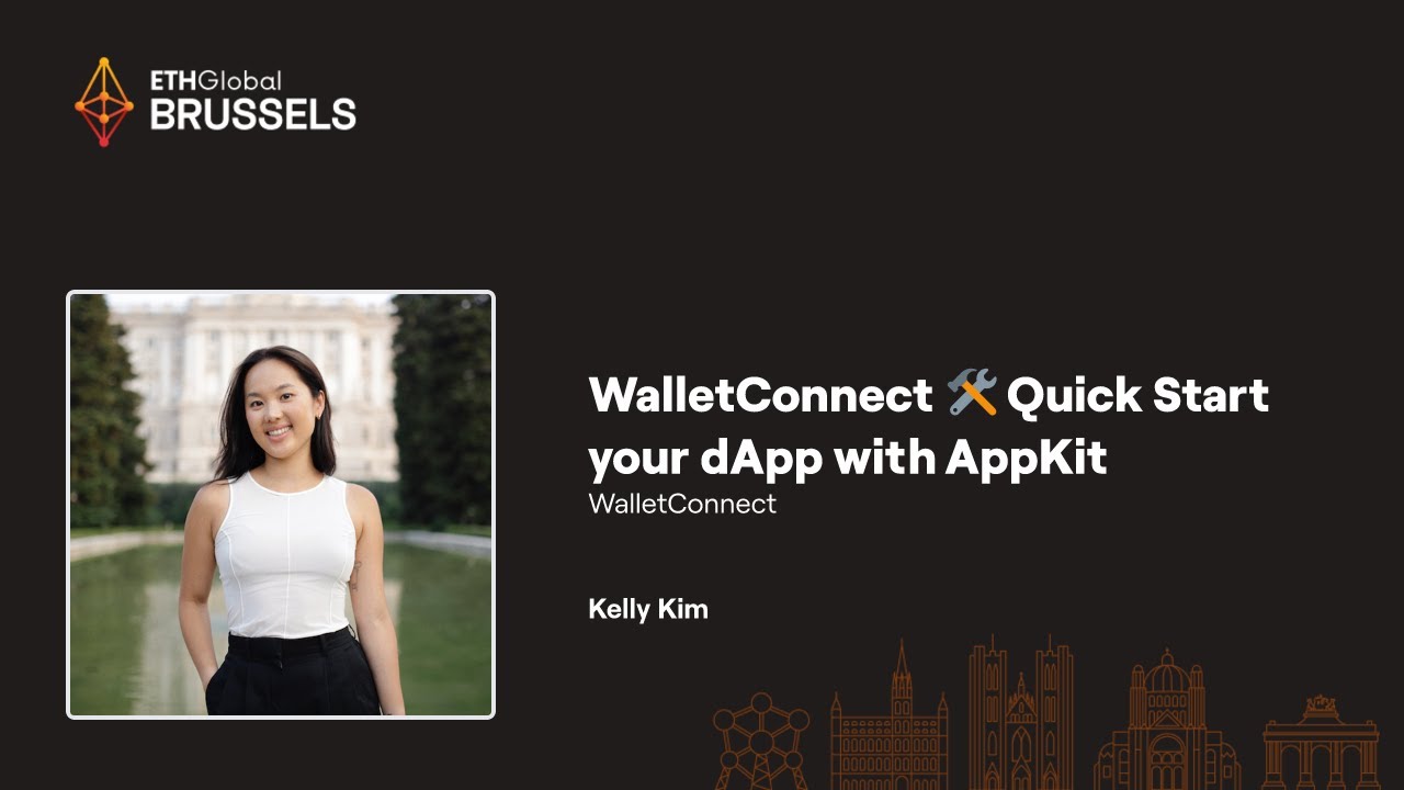 WalletConnect: 使用 AppKit 快速启动你的 dApp