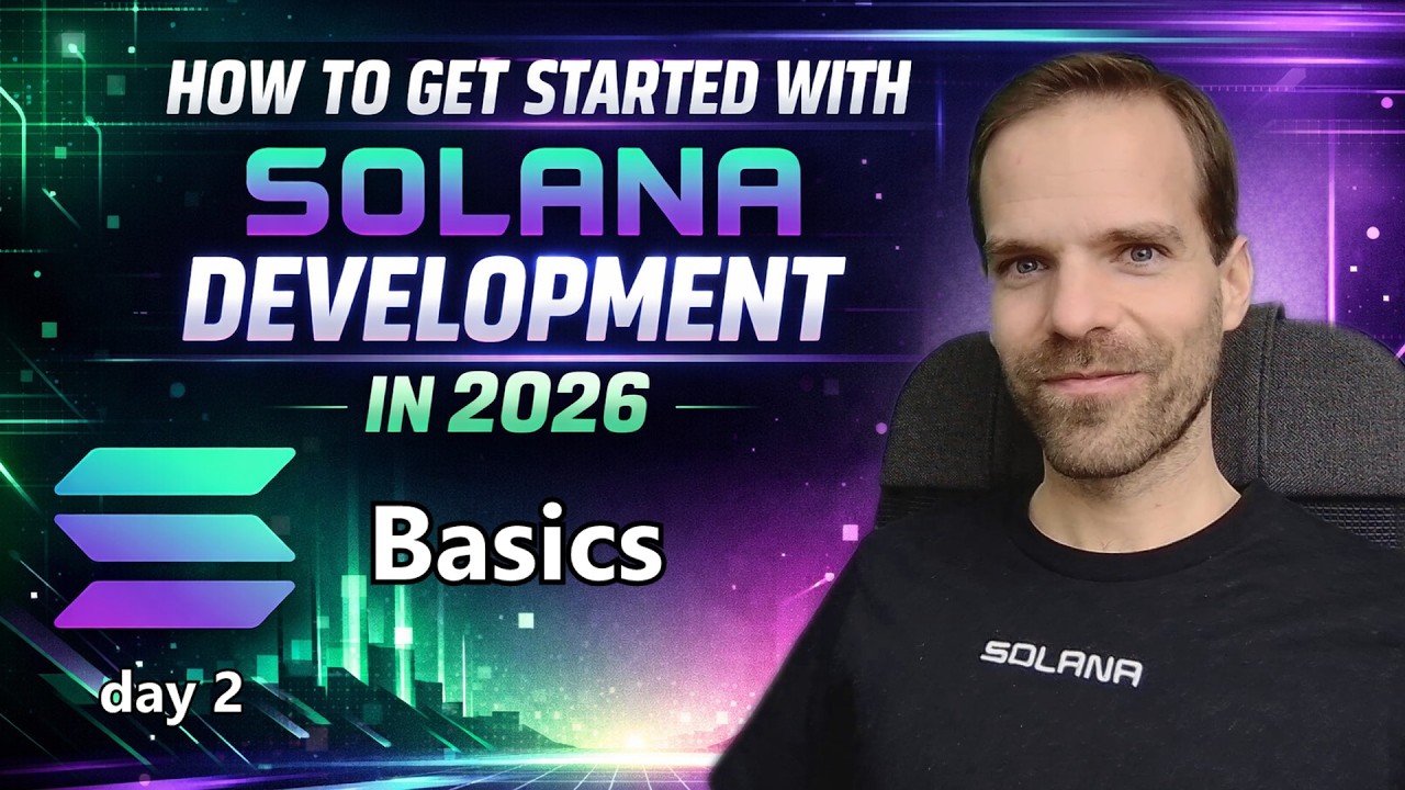 Solana 基础：账户、指令和交易