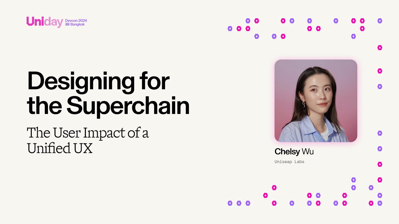 基于互操作性设计的 Superchain