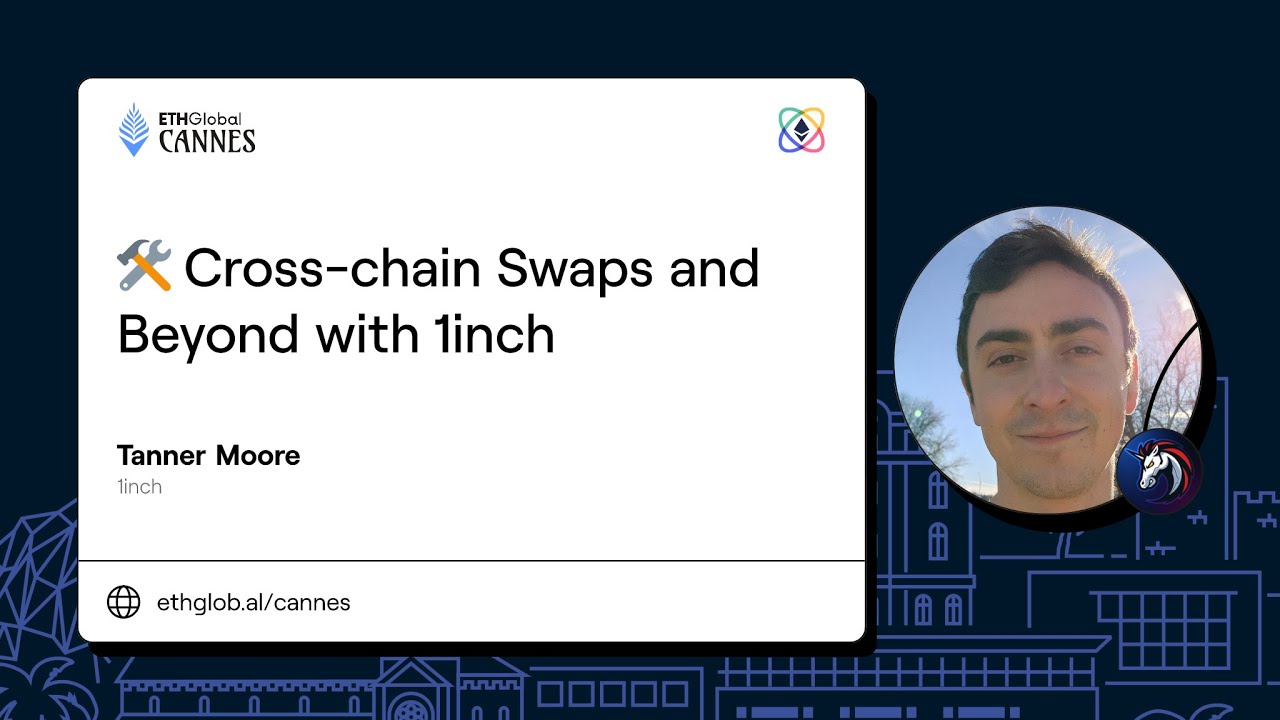 1inch的跨链互换