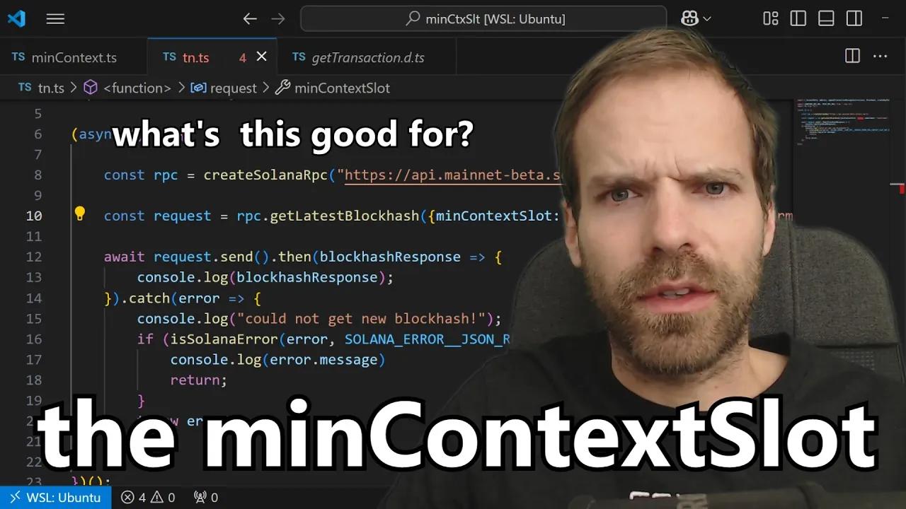 深入研究 Solana RPC 的 minContextSlot