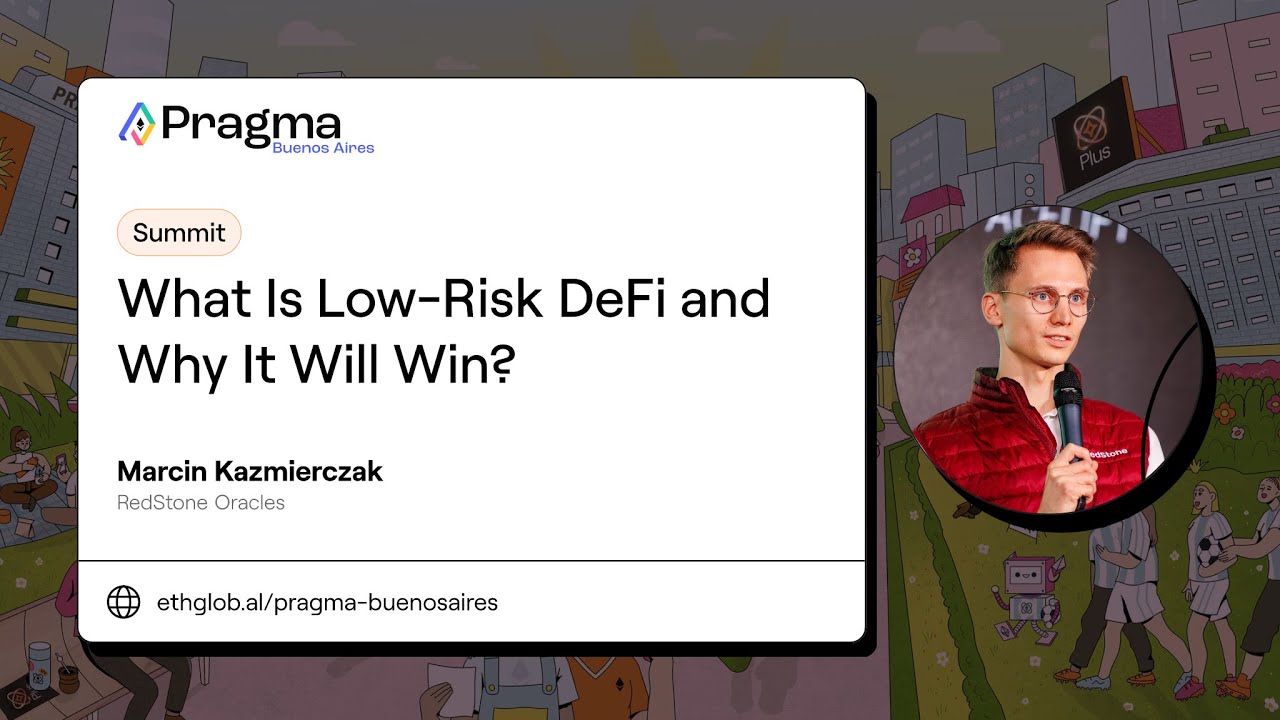 什么是低风险 DeFi 以及为什么它会胜出