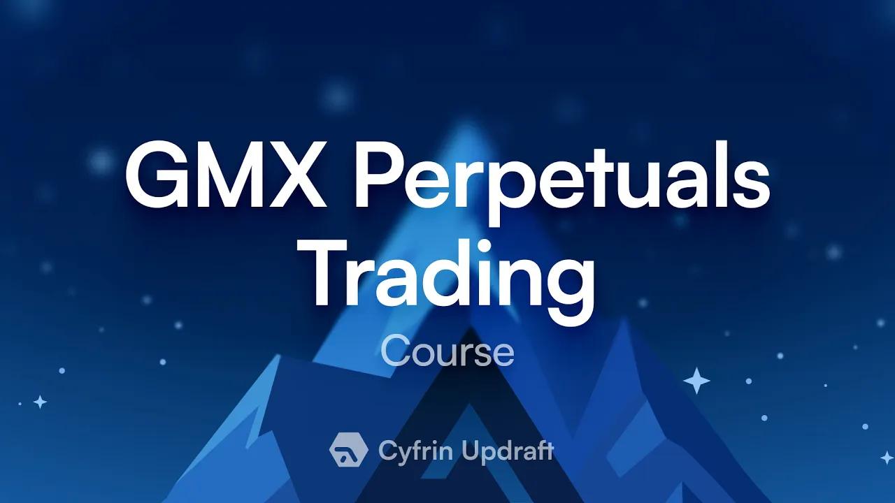 GMX 永续合约交易是如何运行的