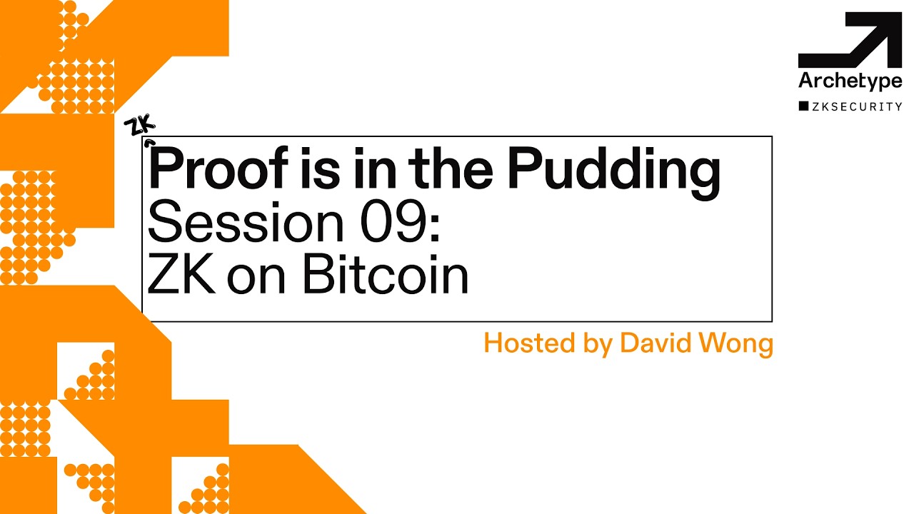 比特币上的零知识证明