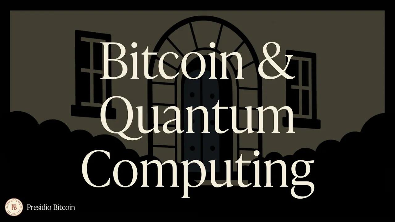 比特币与量子计算，Clara Shikhelman (Chaincode Labs) | 量子比特币峰会