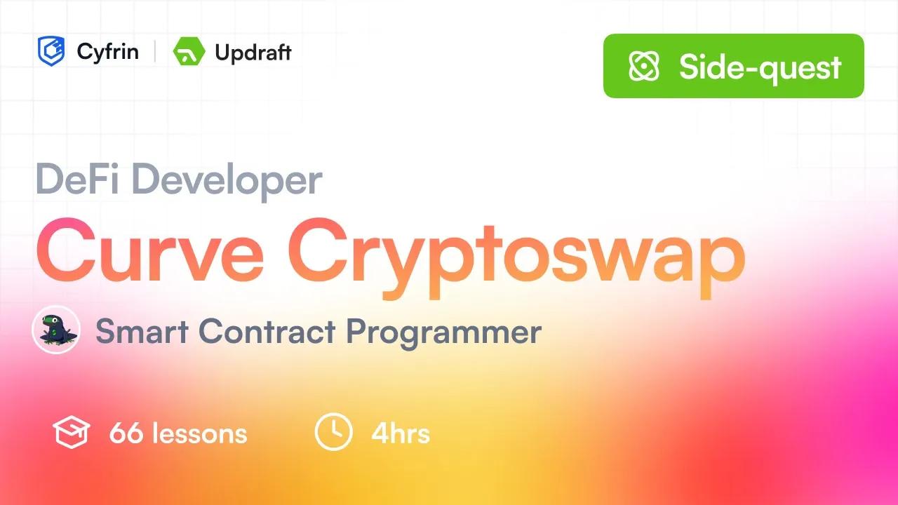 Cyfrin DEFI 课程：深入 Curve AMM 模型