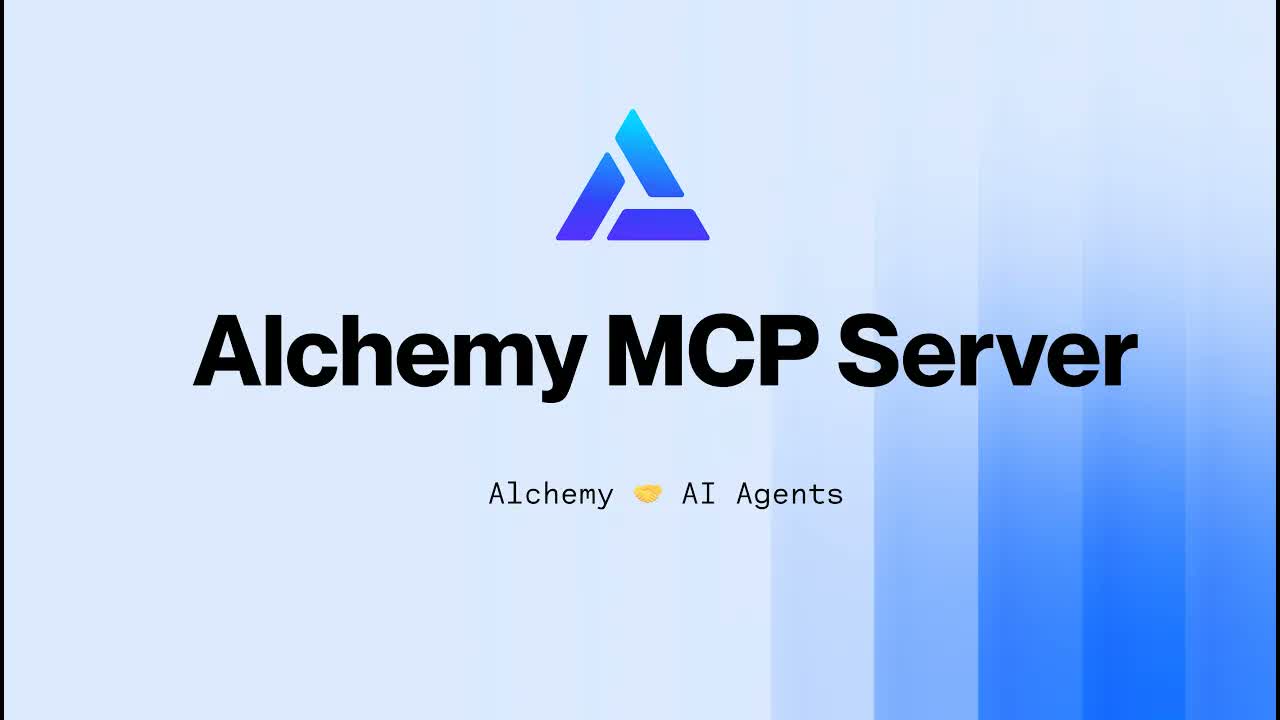 Alchemy MCP 服务器 | 将你的 AI 工具连接到区块链数据